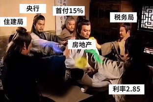 没丢过！霍福德6中6&三分2中2得到16分6篮板4助攻