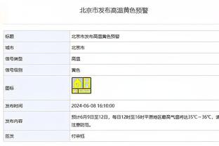 马龙：在我们队里只要你有空位 球就会自动找到你